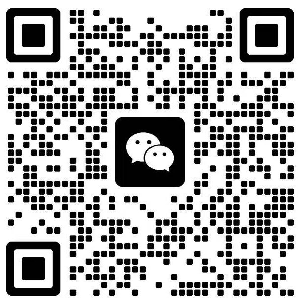 扫一扫加微信-轻创终点站